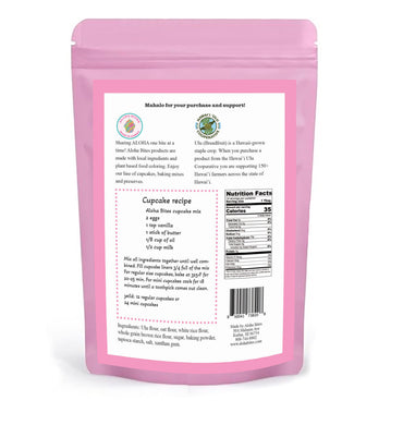 ʻUlu (Breadfruit) Cupcake Mix