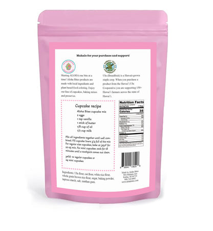 ʻUlu (Breadfruit) Cupcake Mix